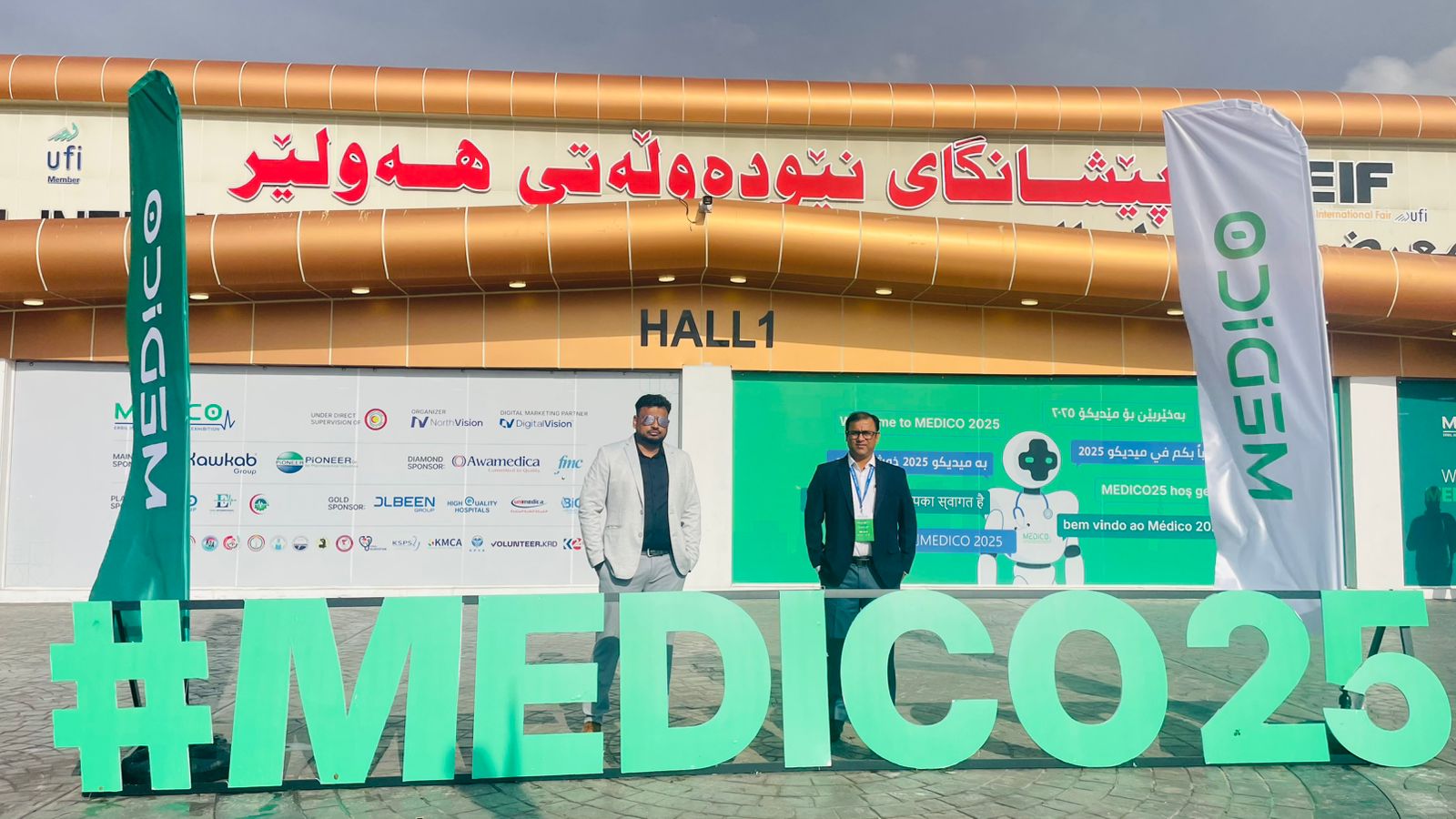 Medico Expo